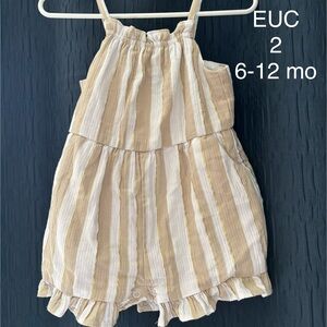 Janie and Jack Cream and Beige Striped Ruffle Romper